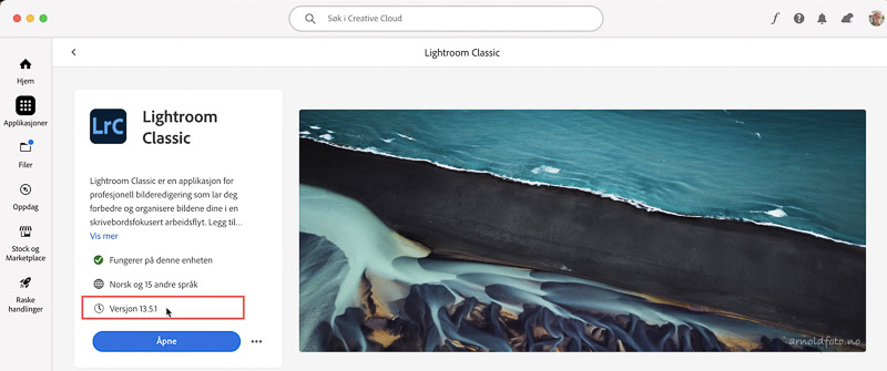 Lightroom Classic med viktig mellomoppdatering
